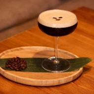 Imagine produs Espresso Martini