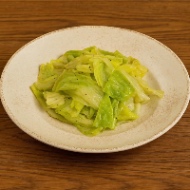 Imagine produs Salata Verde Cu Wasabi